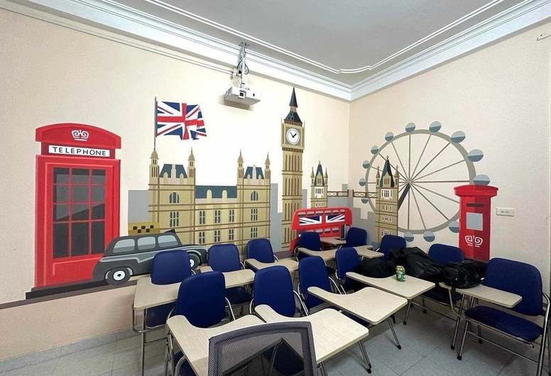 ШКОЛА ИНОСТРАННЫХ ЯЗЫКОВ / Образовательный центр