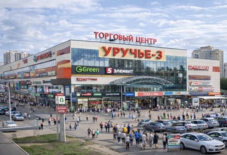 Крупный ТЦ на ул. Никифорова, д. 51 | 50 % доли в бизнесе