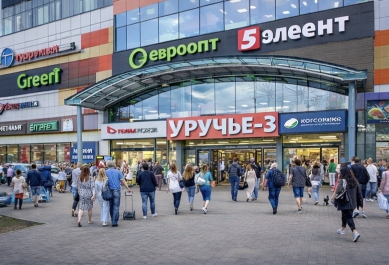 Крупный ТЦ на ул. Никифорова, д. 51 | 50 % доли в бизнесе