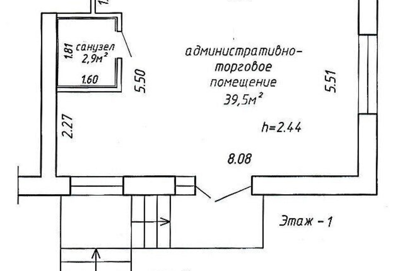 Торговое помещение, ул. Белинского, д. 15